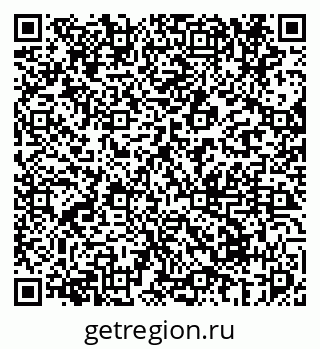 79069673100
