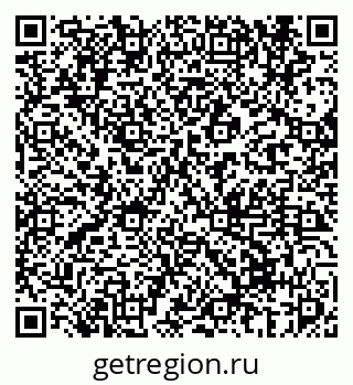 79069673110
