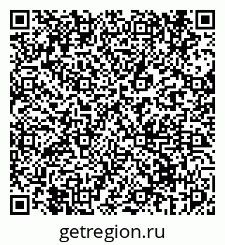 79069673111