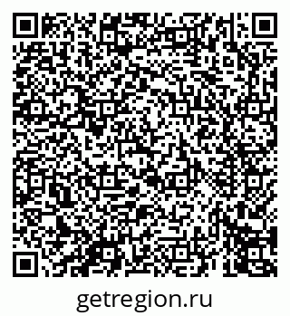79069673117
