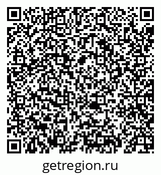 79069673118