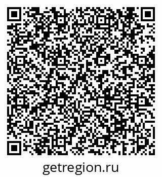79069673119