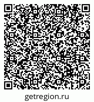 79069673120