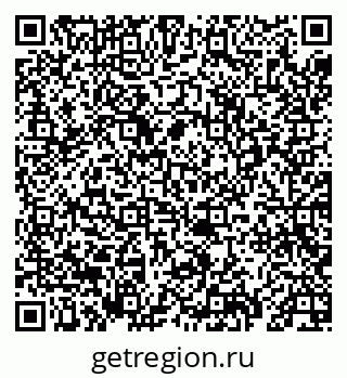 79069673121