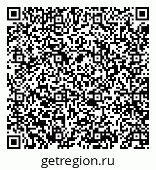 79069673122