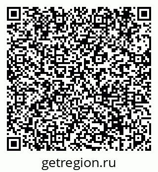 79069673123