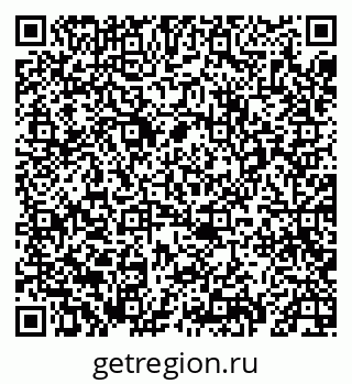 79069673124
