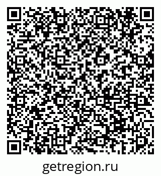 79069673125