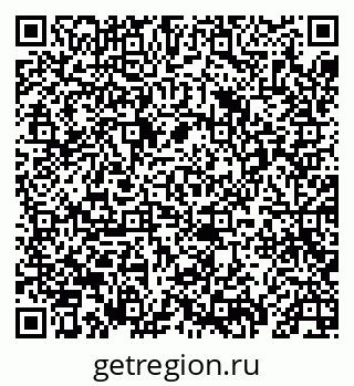 79069673129