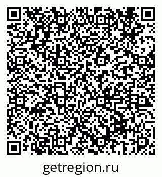 79069673131