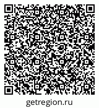 79069673137