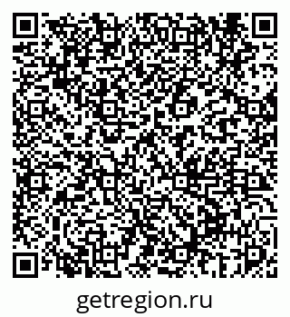 79069673138