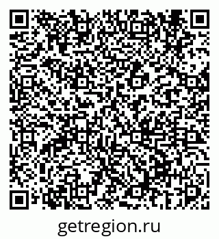 79069673139