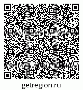 79069673140