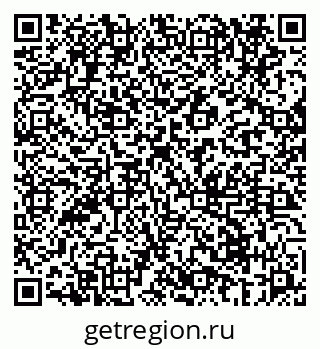 79069673141