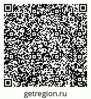 79069673145