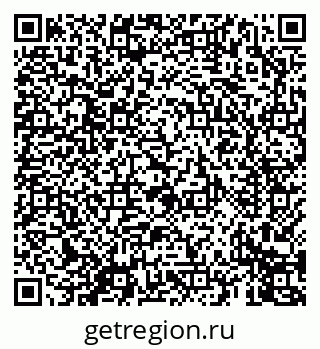 79069673148