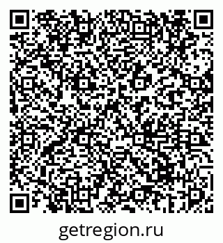 79069673150