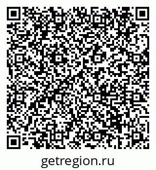 79069673153