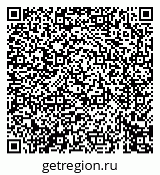 79069673156