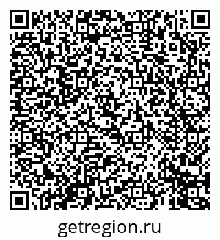 79069673158