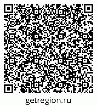 79069673159