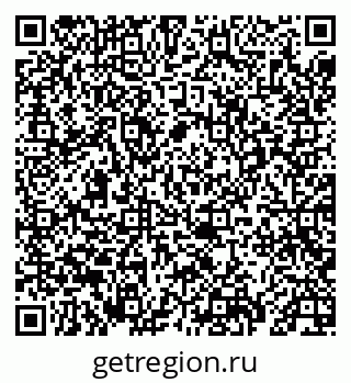 79069673161