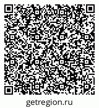 79069673167
