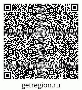 79069673170