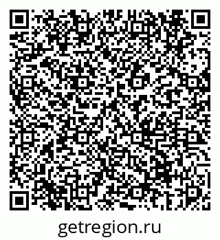 79069673172