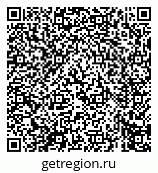 79069673173