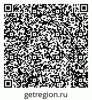 79069673174