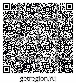 79069673175