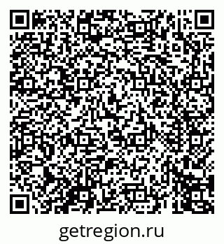 79069673177