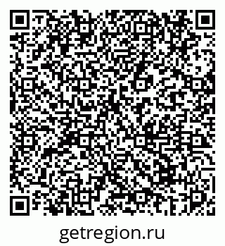 79069673184