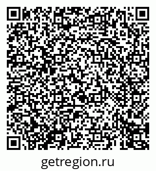 79069673185