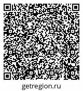 79069673186