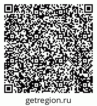 79069673187