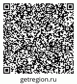 79069673189