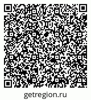 79069673190