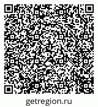 79069673191