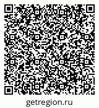 79069673192