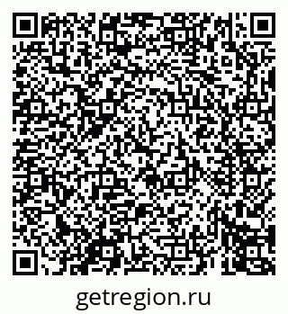 79069673193