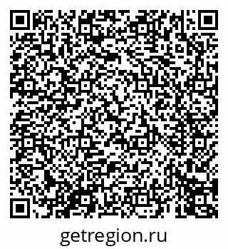 79069673194