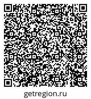 79069673196