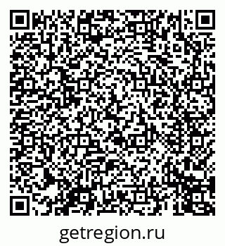79069673198