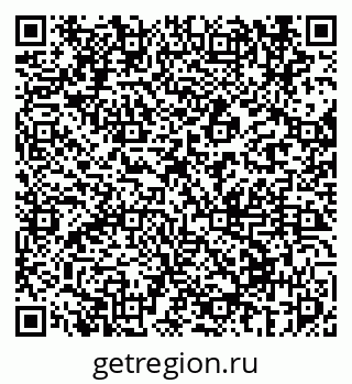 79069673199