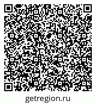 79069673201