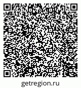 79069673202