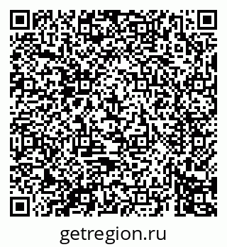 79069673203